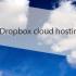 Playlist with Dropbox cloud hosting for AudioFly - How to use